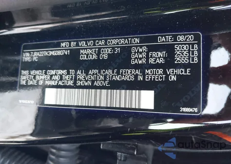 2021 Volvo S60 T6 Momentum z USA, uszkodzony, nr VIN 7JRA22TK3MG080741